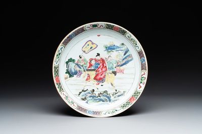 A Chinese famille rose 'Zhuang Yuan Ji Di 狀元及第' dish, Yongzheng/Qianlong