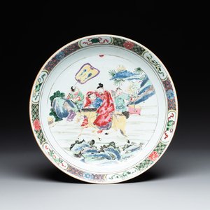 A Chinese famille rose 'Zhuang Yuan Ji Di 狀元及第' dish, Yongzheng/Qianlong — photo 1