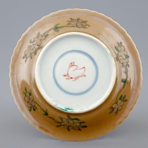 A Chinese famille verte and café au lait cup and saucer, Kangxi — photo 3