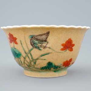 A Chinese famille verte and café au lait cup and saucer, Kangxi — photo 5