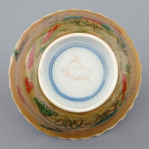 A Chinese famille verte and café au lait cup and saucer, Kangxi — 照片 9