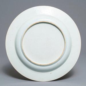 A Chinese famille verte anhua-decorated dish, Kangxi — photo 2