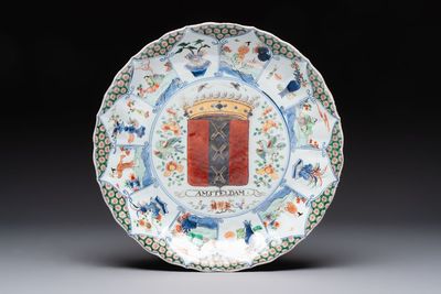 A Chinese famille verte armorial 'Provinces' dish with the arms of Amsterdam, Kangxi