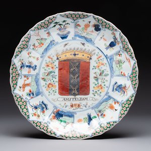 A Chinese famille verte armorial 'Provinces' dish with the arms of Amsterdam, Kangxi — foto 1