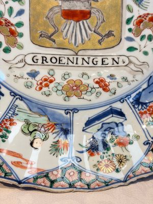 A Chinese famille verte armorial 'Provinces' dish with the arms of Groeningen, Kangxi — photo 6