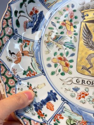 A Chinese famille verte armorial 'Provinces' dish with the arms of Groeningen, Kangxi — photo 7