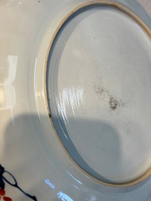 A Chinese famille verte armorial 'Provinces' dish with the arms of Groeningen, Kangxi — photo 10
