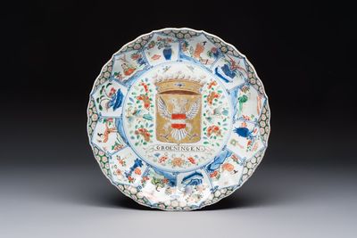A Chinese famille verte armorial 'Provinces' dish with the arms of Groeningen, Kangxi