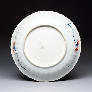 A Chinese famille verte armorial 'Provinces' dish with the arms of Groeningen, Kangxi — photo 2