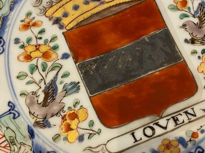 A Chinese famille verte armorial 'provinces' dish with the arms of Leuven, Kangxi/Yongzheng — photo 11