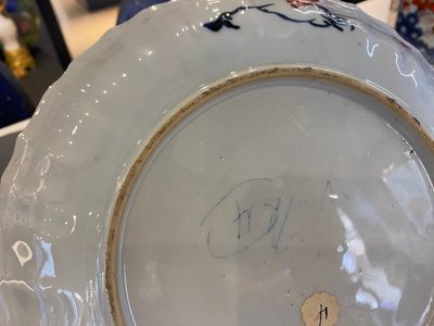 A Chinese famille verte armorial 'provinces' dish with the arms of Leuven, Kangxi/Yongzheng — photo 8
