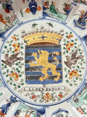 A Chinese famille verte armorial 'Provinces' dish with the arms of Luxembourg, Kangxi — 照片 2