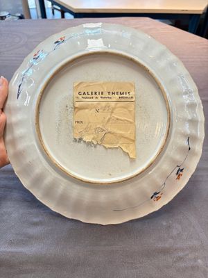 A Chinese famille verte armorial 'Provinces' dish with the arms of Luxembourg, Kangxi — 照片 8