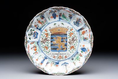 A Chinese famille verte armorial 'Provinces' dish with the arms of Luxembourg, Kangxi