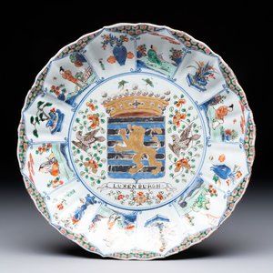 A Chinese famille verte armorial 'Provinces' dish with the arms of Luxembourg, Kangxi — 照片 1