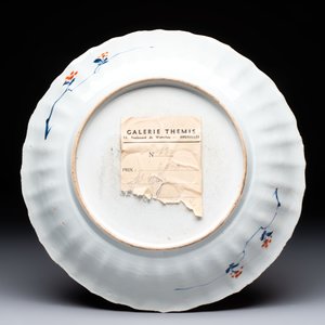 A Chinese famille verte armorial 'Provinces' dish with the arms of Luxembourg, Kangxi — 照片 2