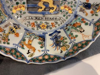 A Chinese famille verte armorial 'provinces' dish with the arms of Luxemburg, Kangxi/Yongzheng — photo 4