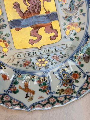 A Chinese famille verte armorial 'Provinces' dish with the arms of Overysel, Kangxi — photo 5