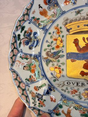 A Chinese famille verte armorial 'Provinces' dish with the arms of Overysel, Kangxi — photo 6