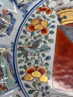 A Chinese famille verte armorial 'Provinces' dish with the arms of Utrecht, Kangxi — photo 4