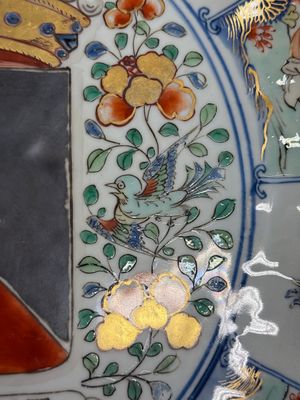 A Chinese famille verte armorial 'Provinces' dish with the arms of Utrecht, Kangxi — photo 5