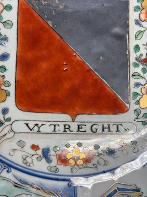 A Chinese famille verte armorial 'Provinces' dish with the arms of Utrecht, Kangxi — photo 6