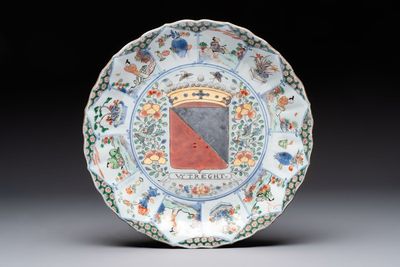 A Chinese famille verte armorial 'Provinces' dish with the arms of Utrecht, Kangxi