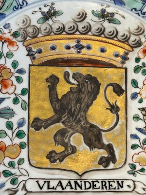 A Chinese famille verte armorial 'Provinces' dish with the arms of Vlaanderen, Kangxi/Yongzheng — 照片 2