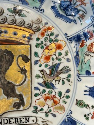 A Chinese famille verte armorial 'Provinces' dish with the arms of Vlaanderen, Kangxi/Yongzheng — 照片 3