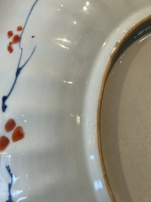 A Chinese famille verte armorial 'Provinces' dish with the arms of Vlaanderen, Kangxi/Yongzheng — 照片 8