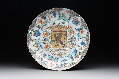 A Chinese famille verte armorial 'Provinces' dish with the arms of Vlaanderen, Kangxi/Yongzheng