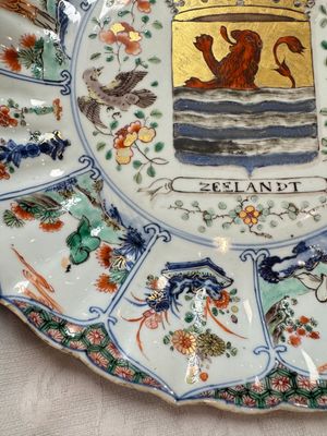 A Chinese famille verte armorial 'Provinces' dish with the arms of Zeelandt, Kangxi — photo 2