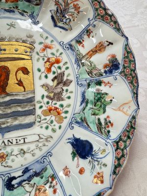 A Chinese famille verte armorial 'Provinces' dish with the arms of Zeelandt, Kangxi — photo 5