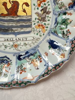 A Chinese famille verte armorial 'Provinces' dish with the arms of Zeelandt, Kangxi — photo 6