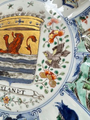 A Chinese famille verte armorial 'Provinces' dish with the arms of Zeelandt, Kangxi — photo 8