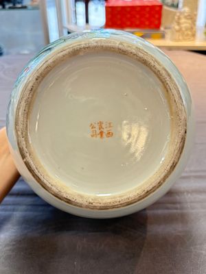 A Chinese famille verte 'bird among fruiting branches' vase and cover, Jiangxi Ciye Gongsi 江西瓷業公司 mark, Republic — 照片 8