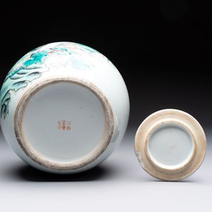 A Chinese famille verte 'bird among fruiting branches' vase and cover, Jiangxi Ciye Gongsi 江西瓷業公司 mark, Republic — 照片 6