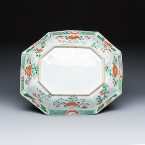 A Chinese famille verte 'Birds among Blossoming Branches' basin — photo 2