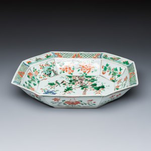 A Chinese famille verte 'Birds among Blossoming Branches' basin — photo 7