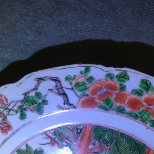 A Chinese famille verte bowl and cover and a pair of dishes, Kangxi — 照片 20