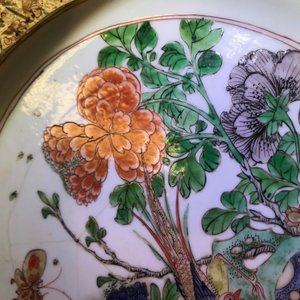 A Chinese famille verte bowl and cover and a pair of dishes, Kangxi — 照片 26