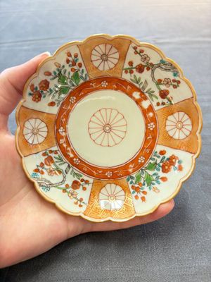 A Chinese famille verte bowl and saucer with floral design, Kangxi — 照片 1