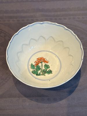 A Chinese famille verte bowl with floral design, Chenghua mark, Kangxi — photo 5