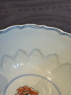 A Chinese famille verte bowl with floral design, Chenghua mark, Kangxi — photo 7