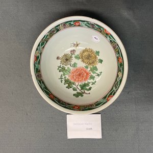 A Chinese famille verte bowl with flowers and fruits, Kangxi — 照片 17
