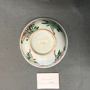 A Chinese famille verte bowl with flowers and fruits, Kangxi — 照片 19