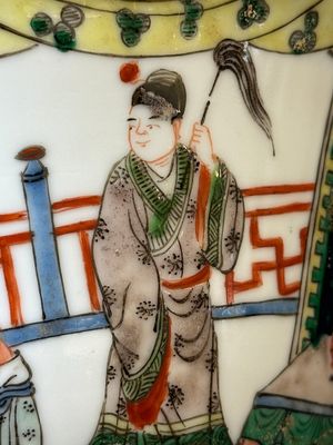 A Chinese famille verte bowl with narrative design, 19th C. — photo 11