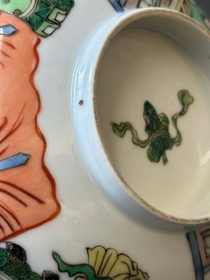 A Chinese famille verte bowl with narrative design, 19th C. — photo 15
