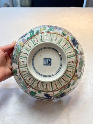 A Chinese famille verte bowl with narrative design, Fu 福 mark, Kangxi — photo 11