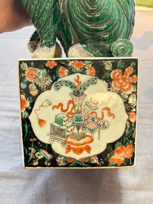 A Chinese famille verte Buddhist lion, 19th C. — photo 9